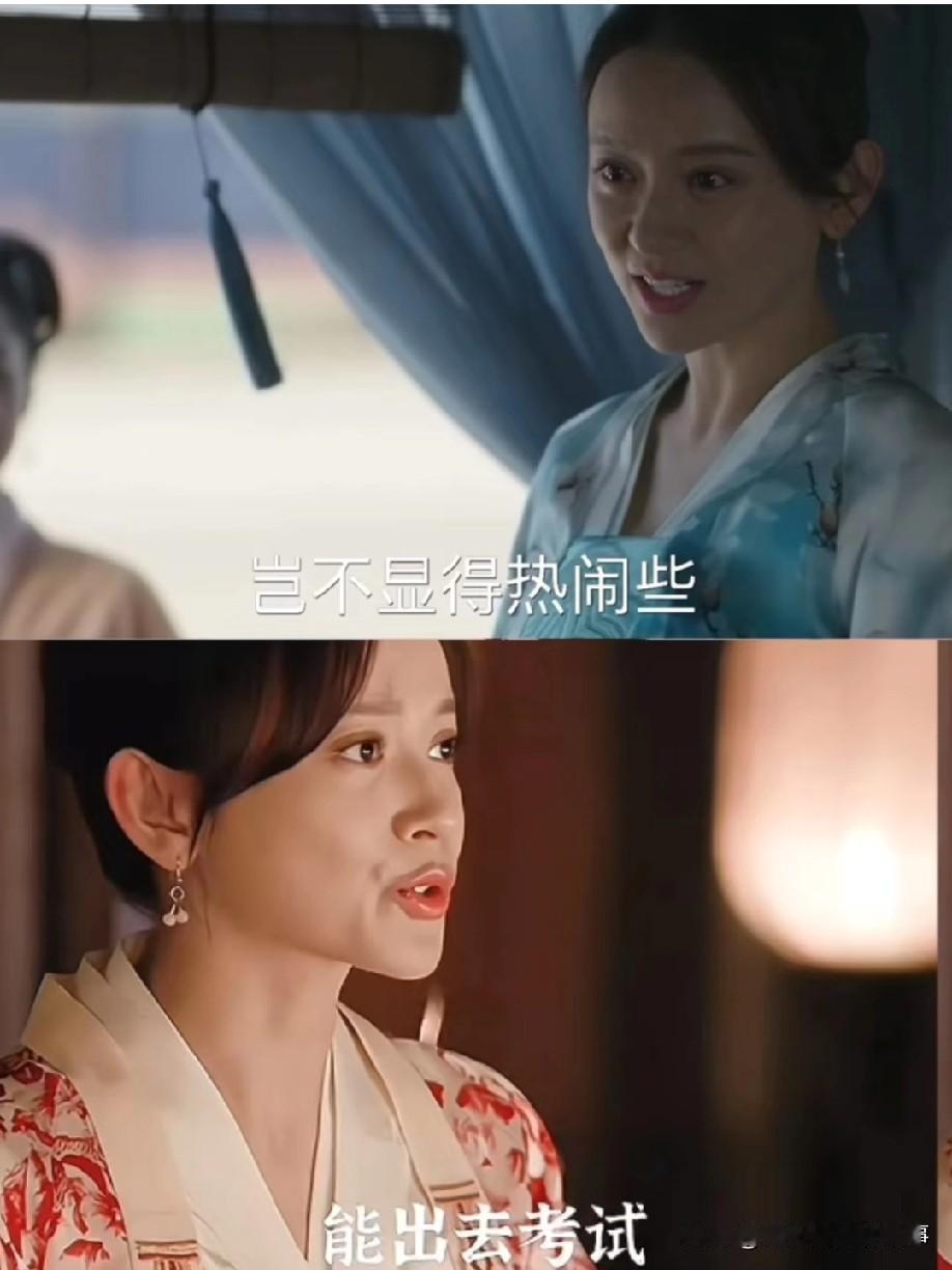 中墨兰有才貌，若养在祖母身边会不会是另一番天地？其实答案早就注定——根本不会！