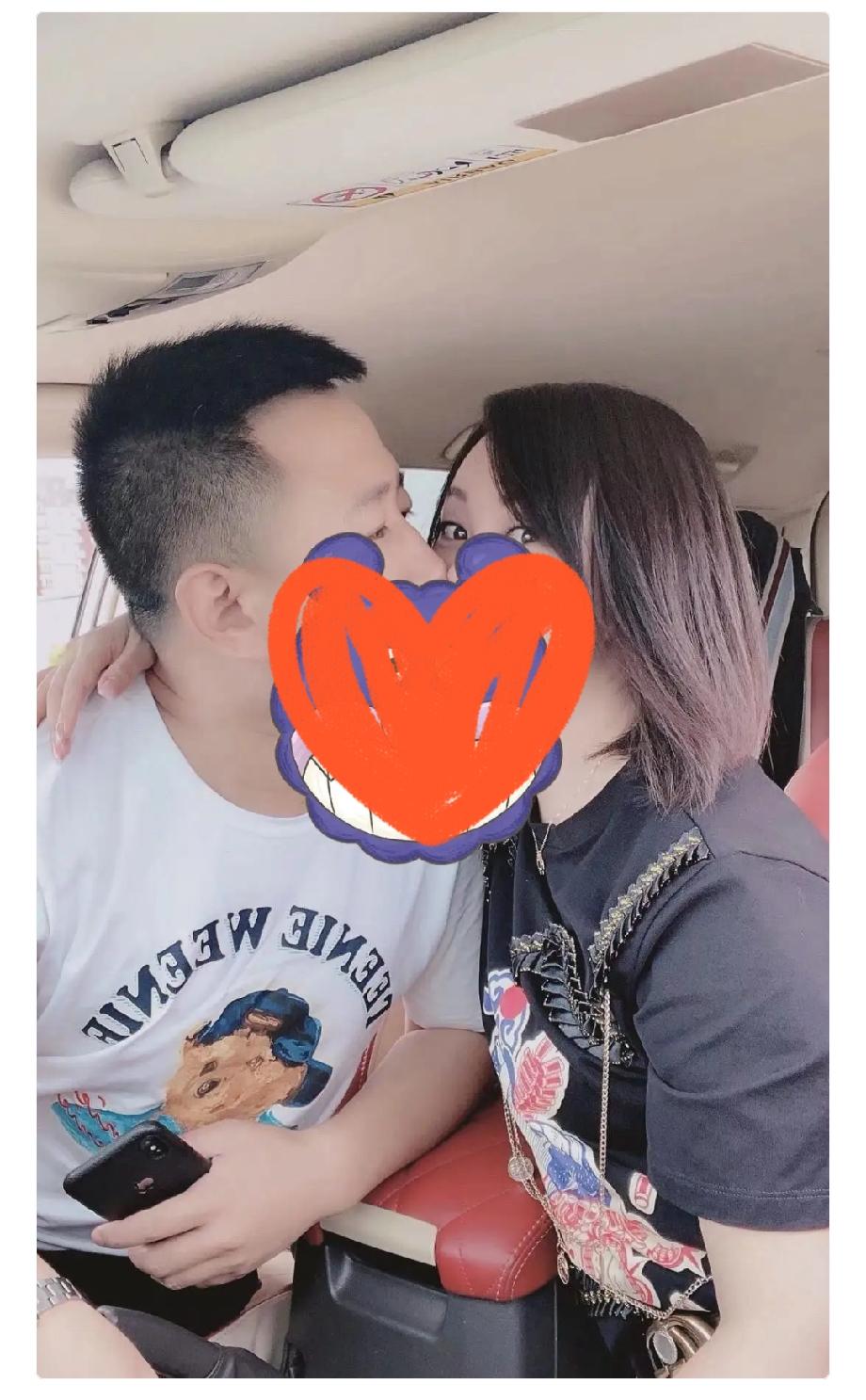 前几天看到个新闻，黑龙江一个小三给原配发她和男方的照片，想气人。结果原配不慌不忙