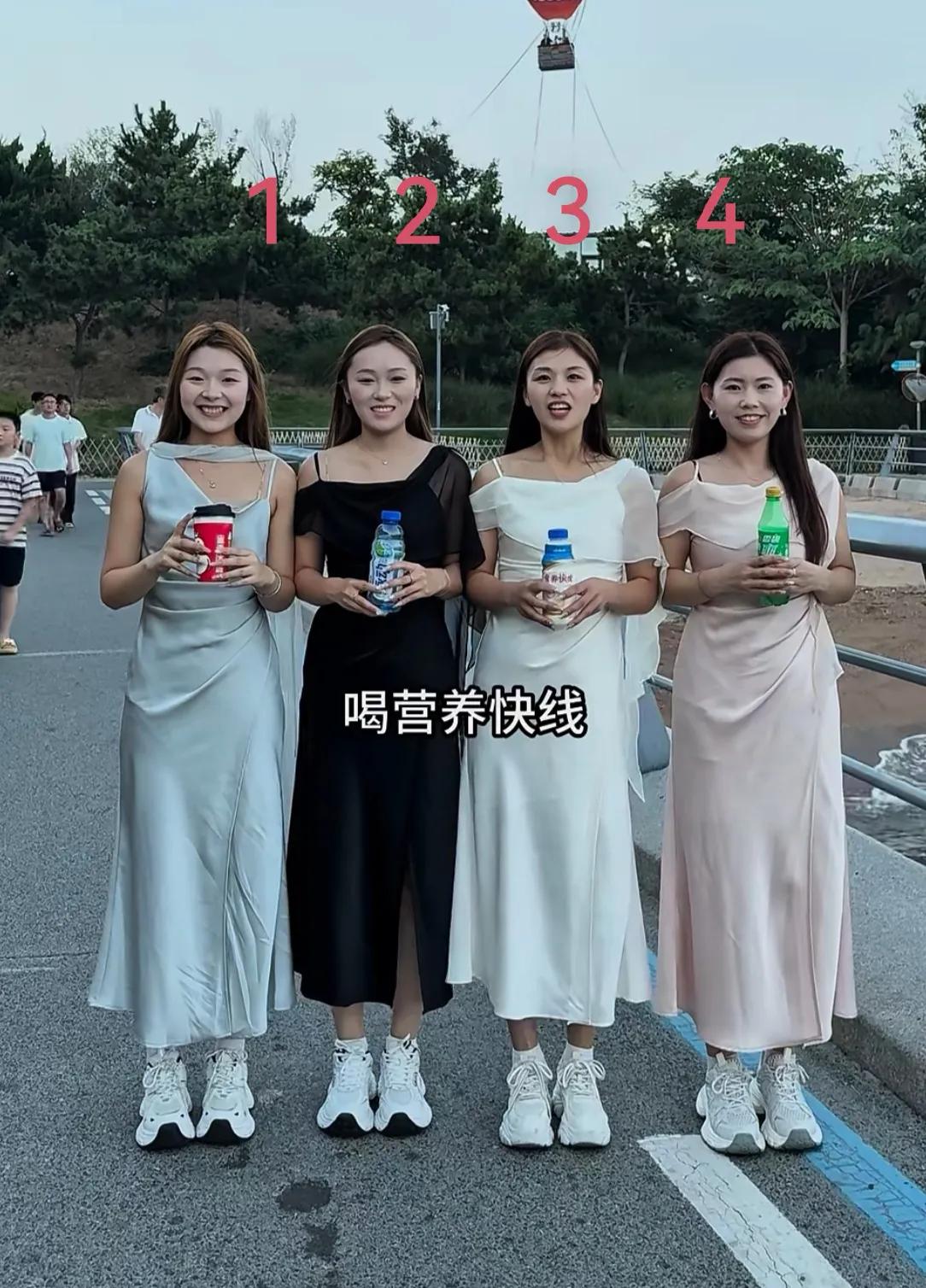 如果不要彩礼，凭第一直觉，你会选择谁？