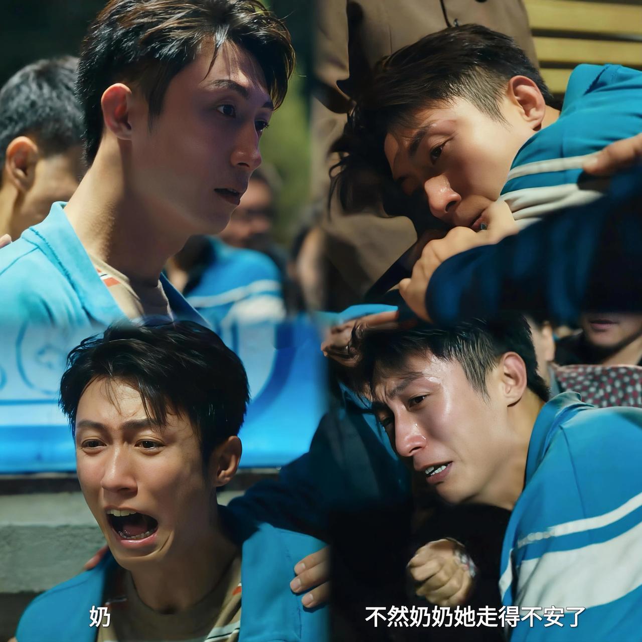 好久没看剧泪流不止了，《岁月有情时》第四集奶奶的离世让我哭的稀里哗啦！黄景瑜的演