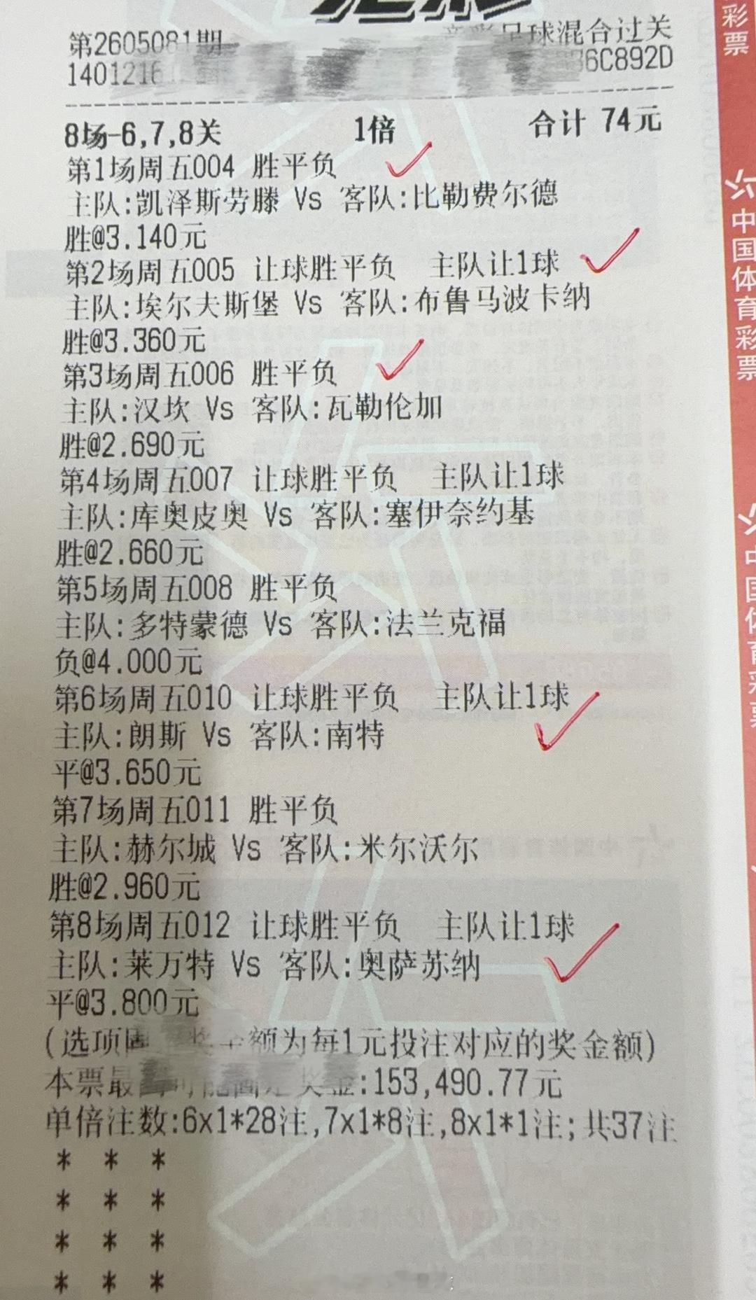 哎，最近状态不是很好。公司人员的操作方式跟我想的截然不同，是得调整一下自己的思路