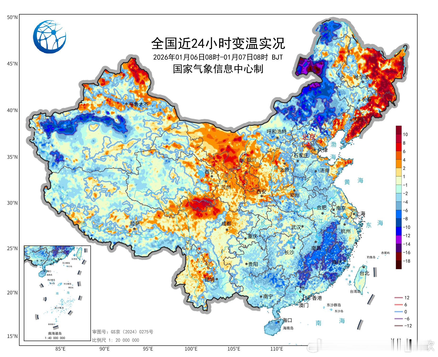 【气温创新低】昨夜到今晨，南方多地因为放晴，缺少云层保暖，今晨气温出现下降。最低