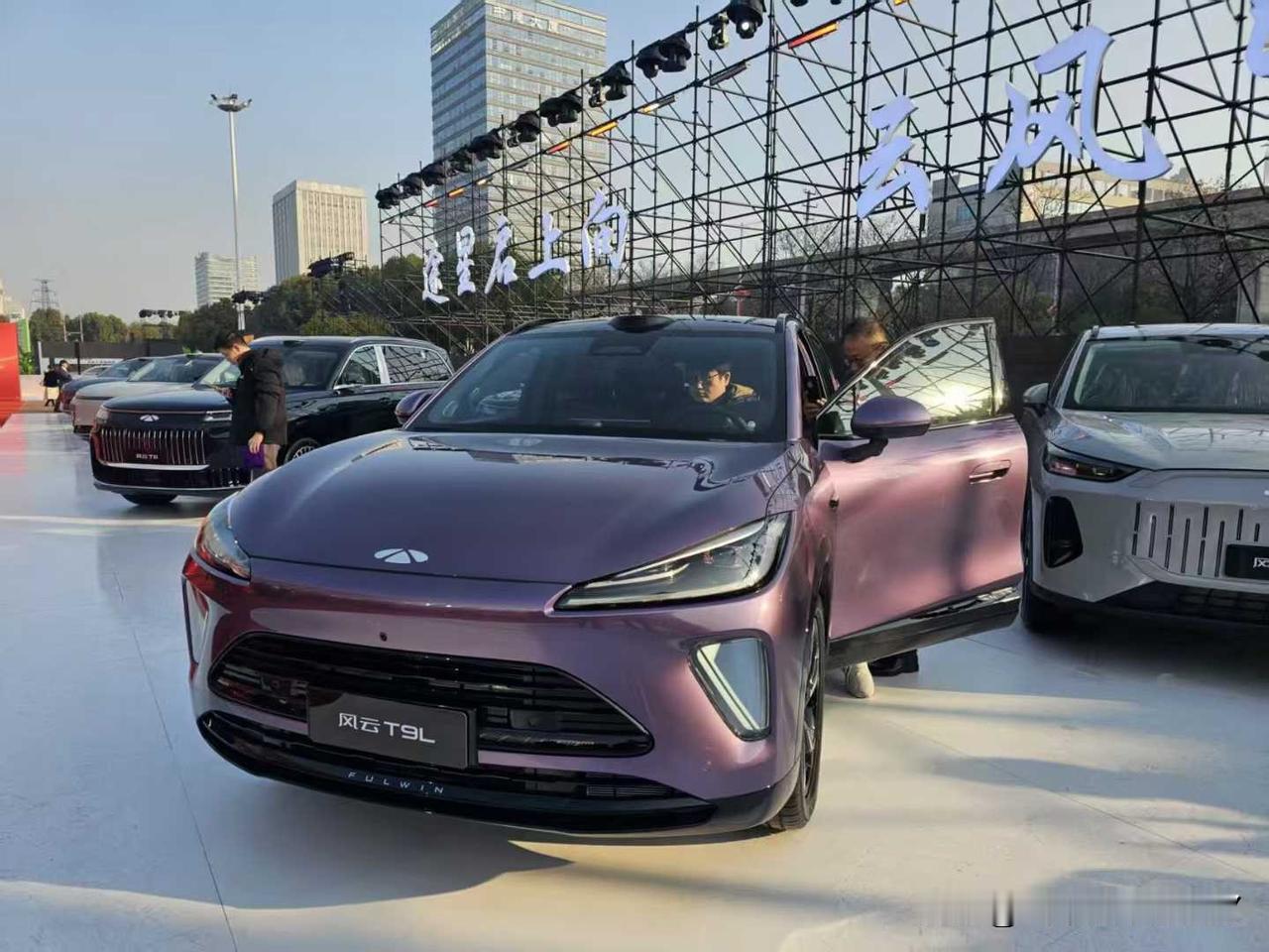 在奇瑞26年经销商大会上，风云T9L四驱版亮相，太吸睛了！这款车在2025广州车