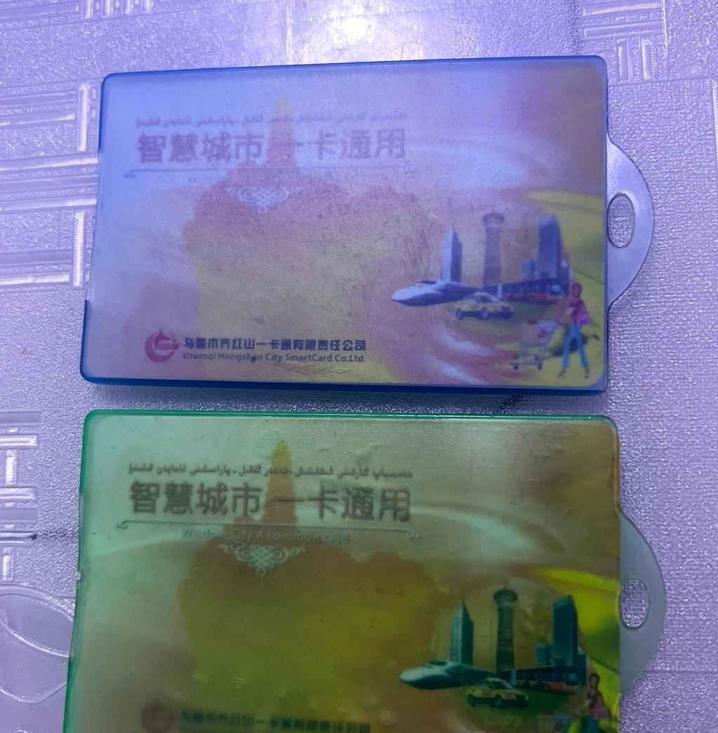 乌鲁木齐头条公交车票价要涨了，这事儿你知道吗？听起来涨幅不大，但对习惯公交通勤