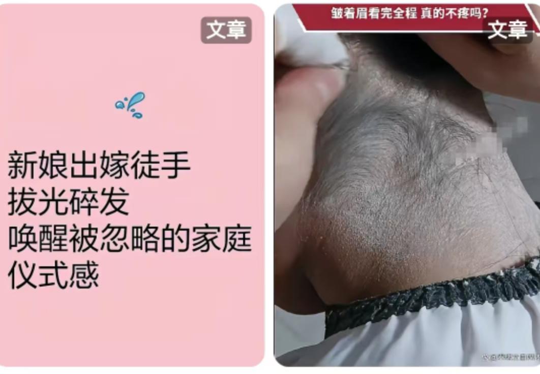 近日，宁夏的一场婚礼意外在网络上刷了屏。不同于豪车排场或煽情誓词，让大家瞪大眼睛