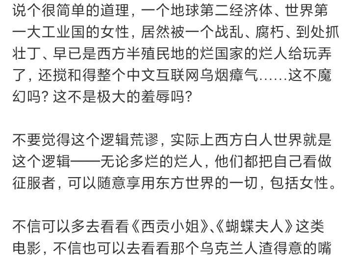 没办法，至少目前为止，你很难阻止她们投怀送抱，为什么大量媒体人阻止大连工业大学对