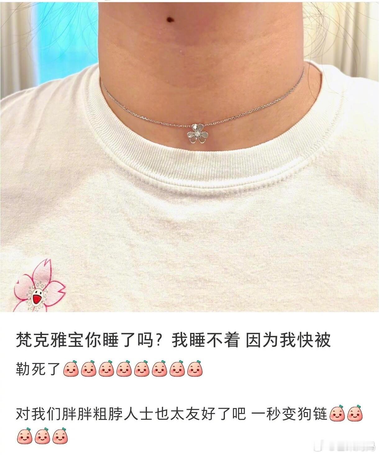 网友在安慰人这一块/.​​​