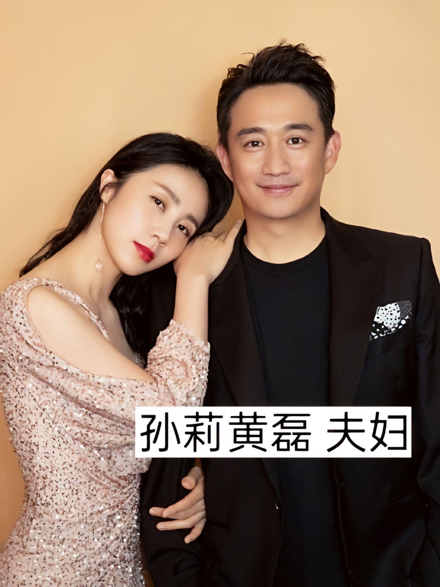 原来这些明星都是夫妻啊！​