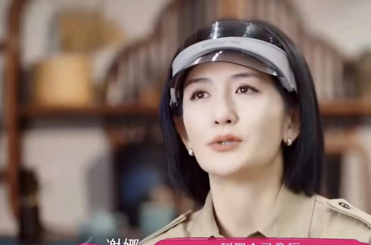 谢娜：“以前我比赛的时候，爸爸来送我，我肯定是希望爸爸晚上可以住在我们那个比赛的