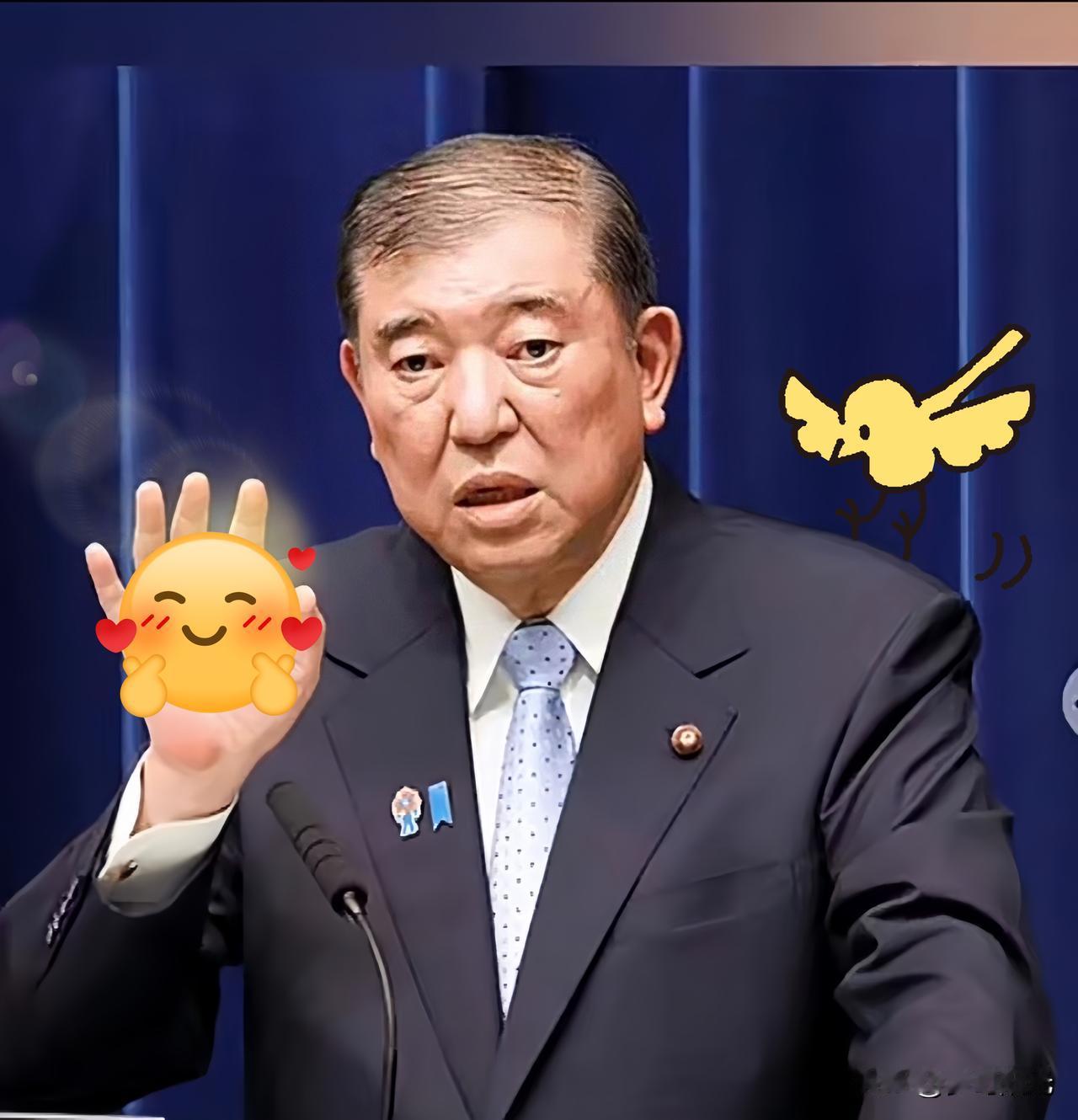 就在刚刚日本传来消息11月11日，日本媒体报道称，日本当局计划从2026财