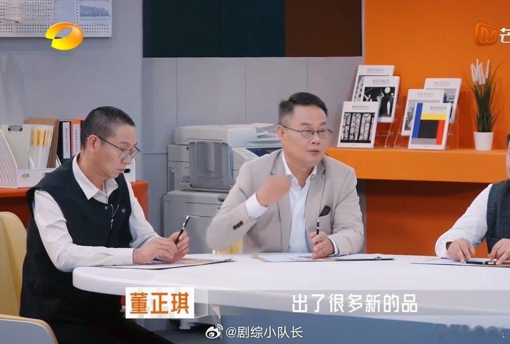 三年前的甜品店现在都没了老板是新人甜品行业更新换代太快，今天的爆款可能明天就被