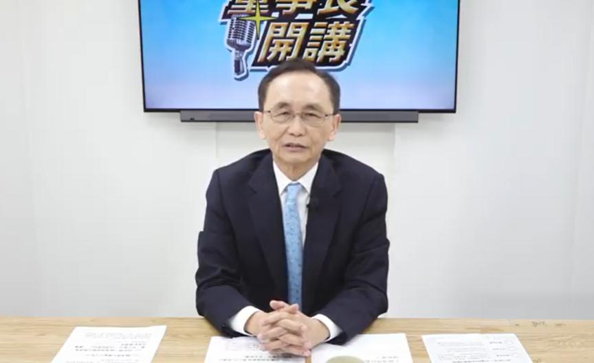 吴子嘉：谷立言变成“美国驻台湾总督”针对美国在台协会处长谷立言称愿赴立院说明