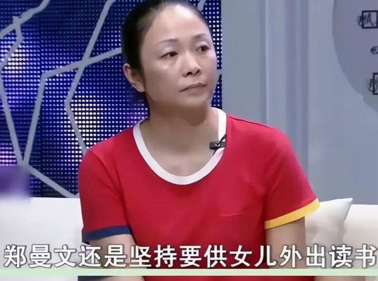 人不要脸天下无敌！2020年，一位单身母亲因女儿在美国留学的费用还差110万，于