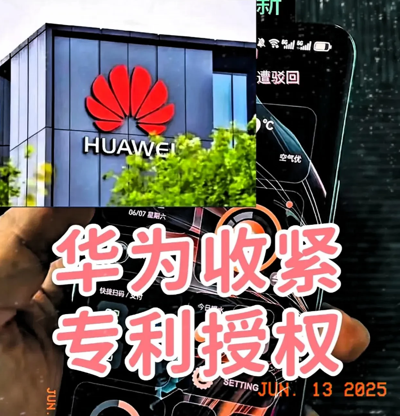 靠抄袭，是没有未来的！以前没空收专利费，现在收紧专利后，有些人要急得跳脚了……