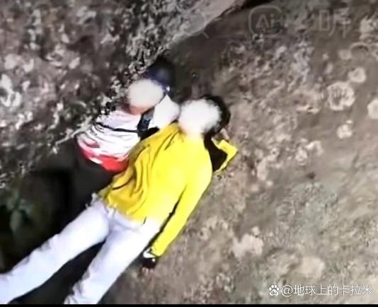 一声“我来跳一个”！江西女子山间炫技，竟摔成全身粉碎性骨折“砰！”一声闷响