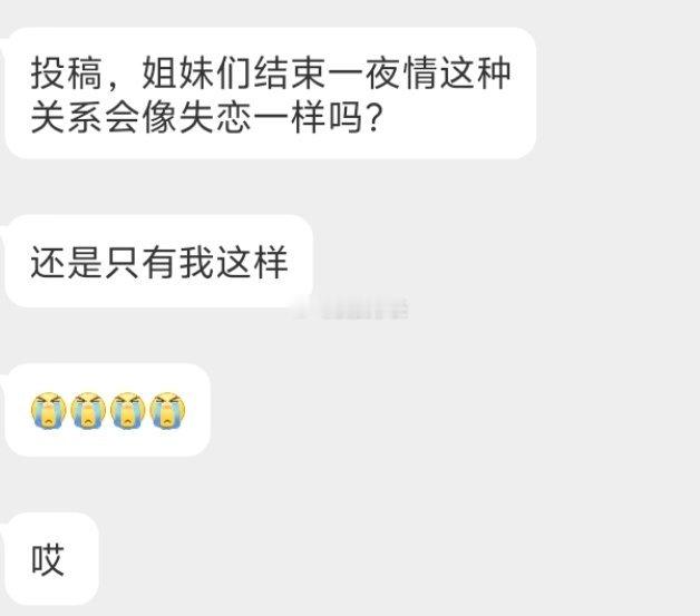 📬会吧​​​