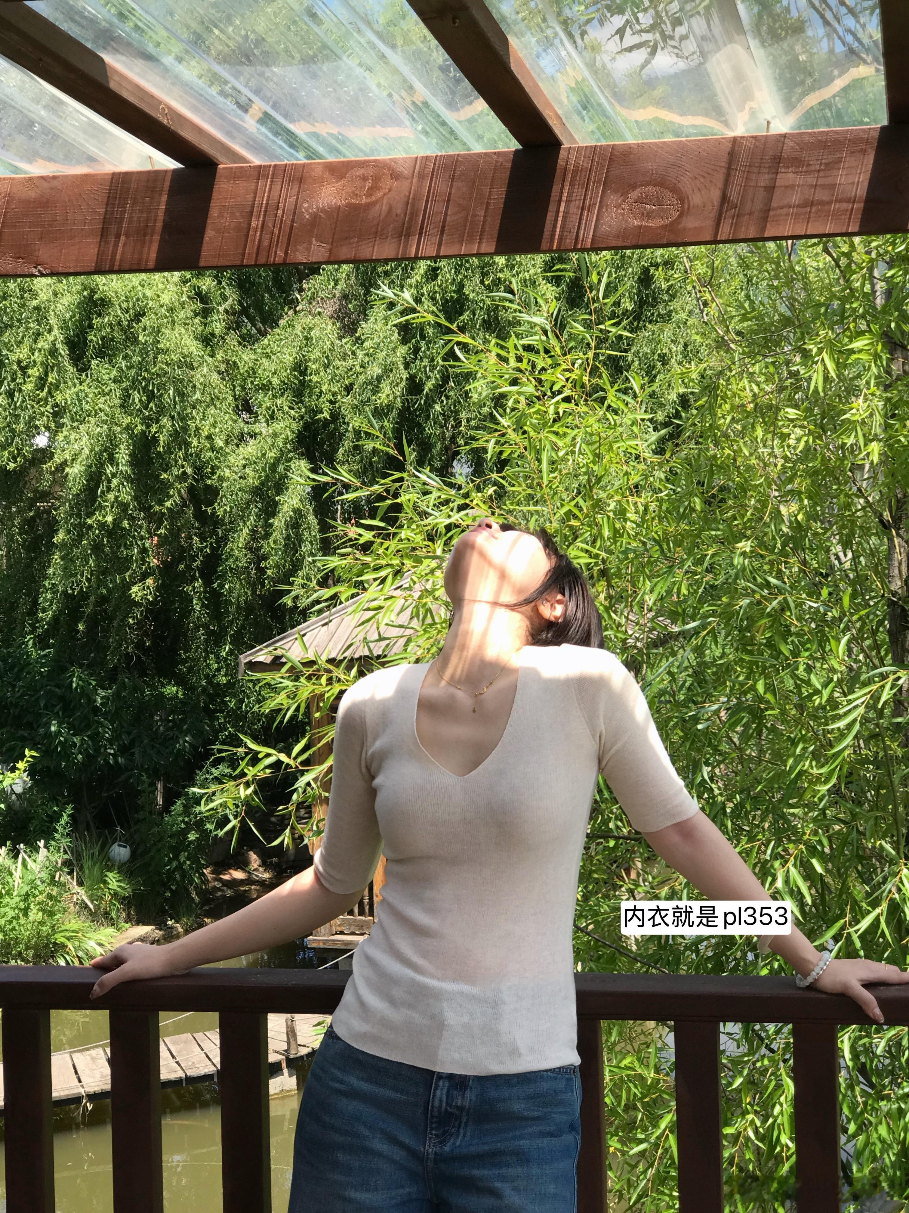 聚拢内衣穿得最多的就是悠悠家的pl353想要更无痕的可以穿7015是背心式的