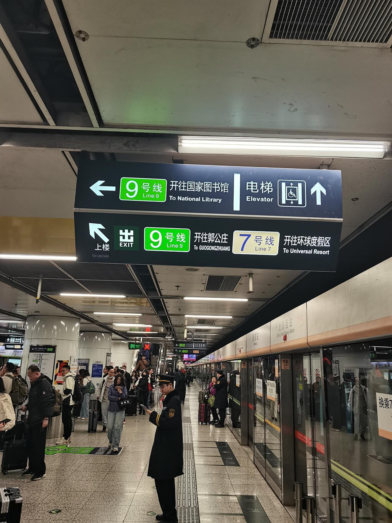 北京下雨了吃火锅了。