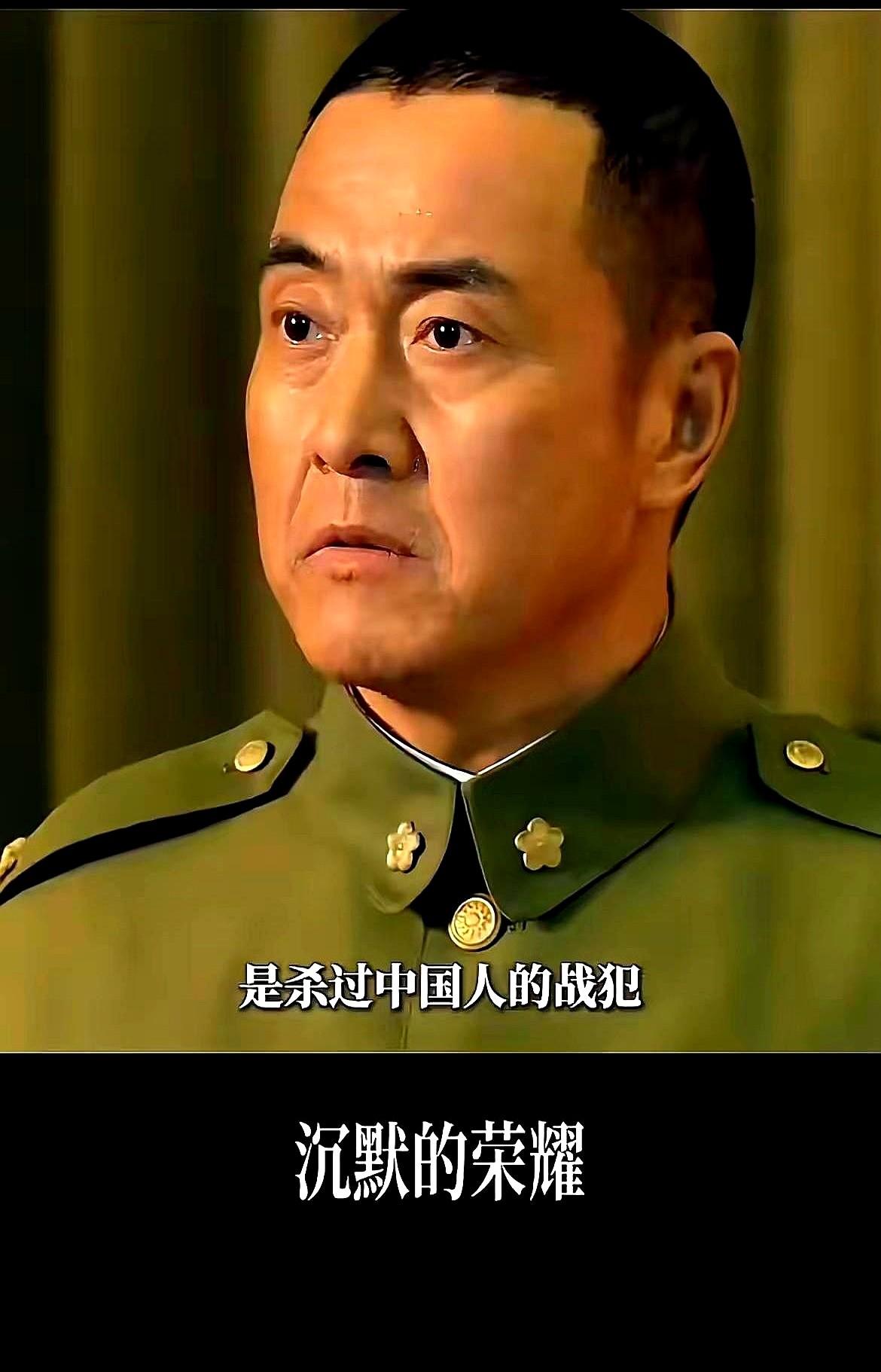 “明知道她可能已经被盯上，还是把十万大军的布防图递了过去。”1950年2月，