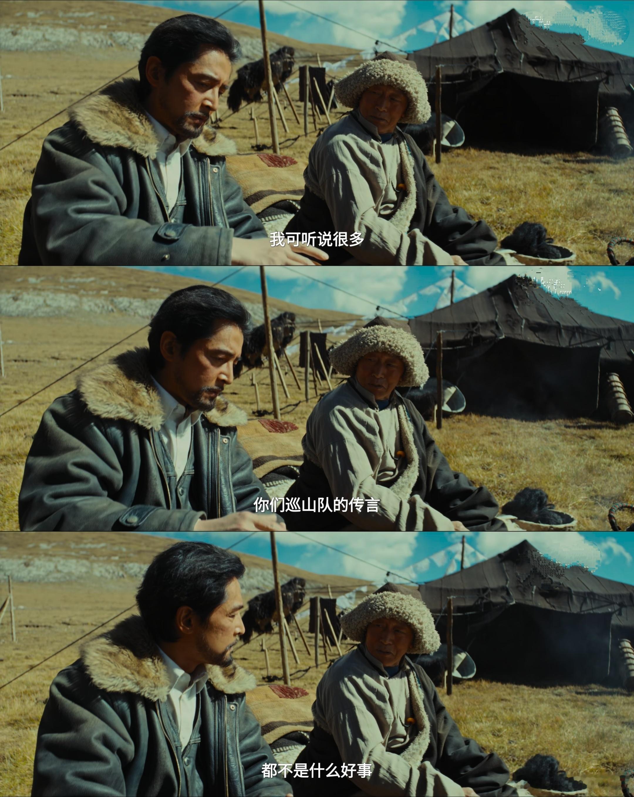 别让流言杀死了《生命树》，应该是那些杀不死你的终究让你更强大，所以我们更要守护这