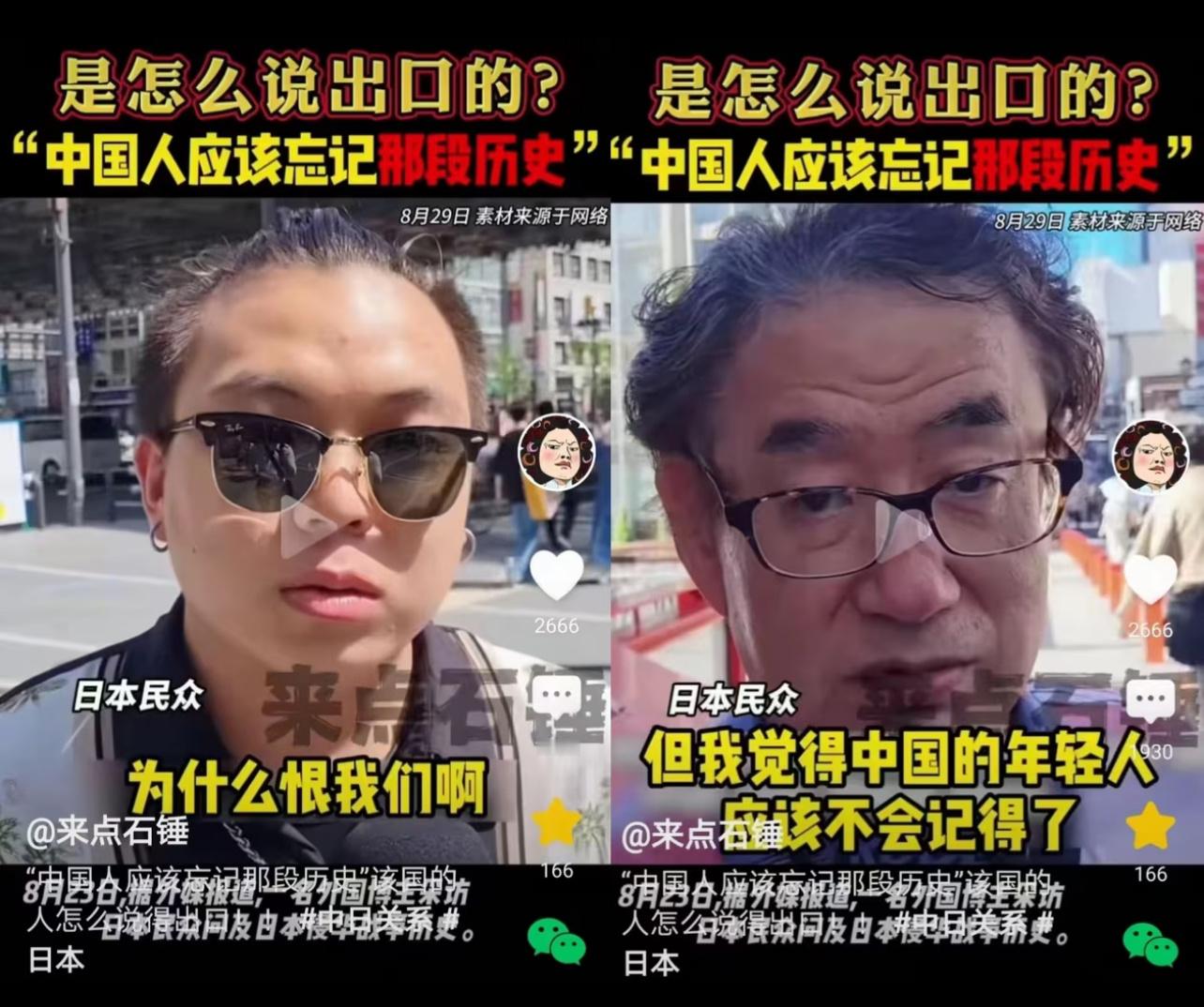 得闲谨制这部电影空降，为的就是要让日本子们看到我们中国人的民族凝聚力和抗日精神！