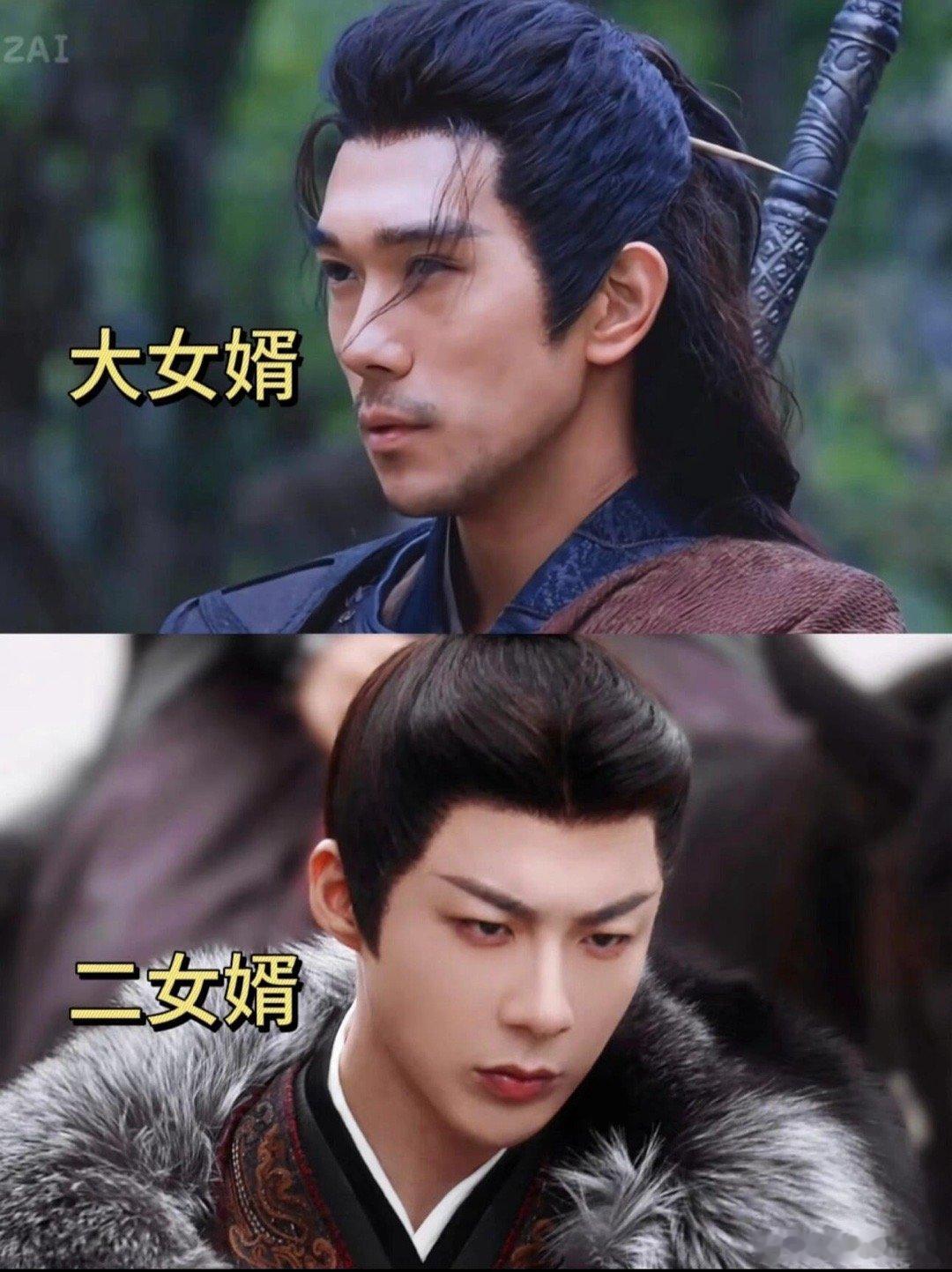 乔家两女婿的张力和武力值，一个更比一个强《折腰》里乔家两位女婿是真的带感！大乔的