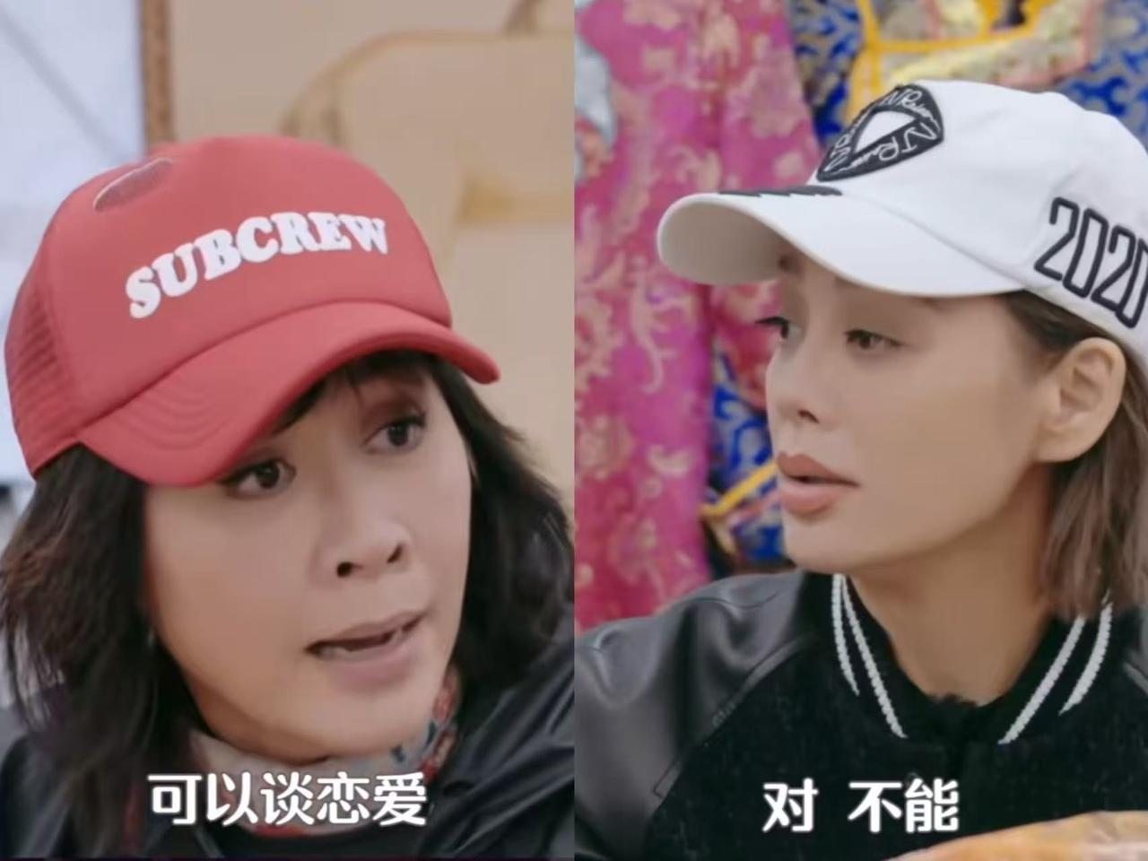 刘嘉玲沉默了坐在一旁的张柏芝也沉默了万万没想到，宁静这一次居然会说出，偶像不