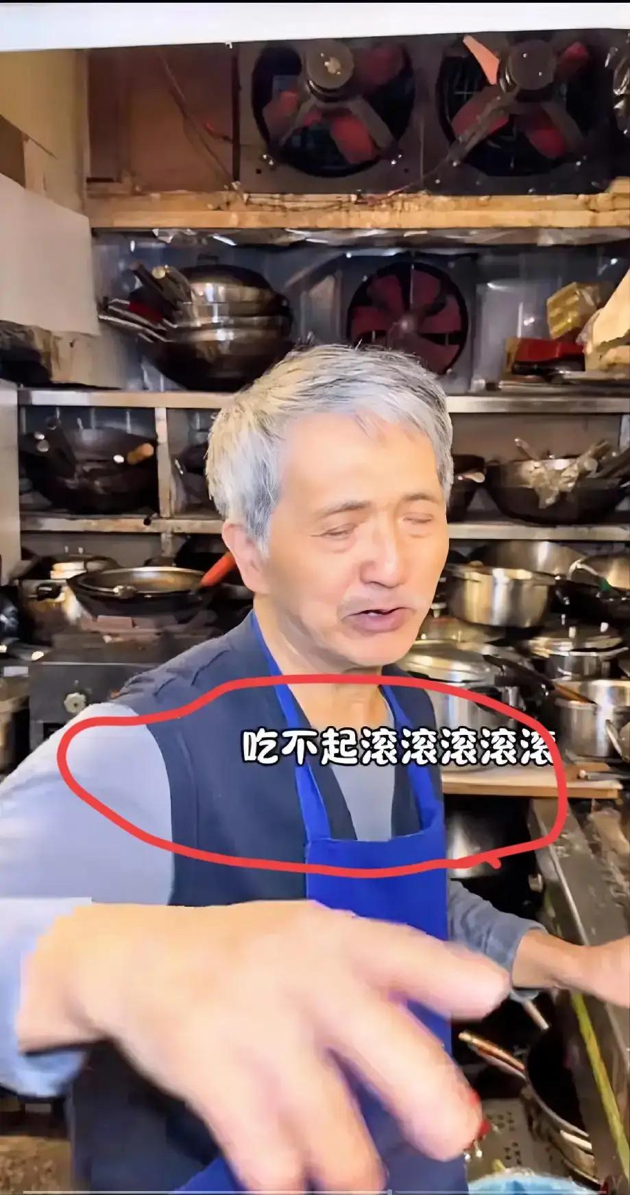 直辖市政府工作人员再不出马！重庆的名声可都要被这老头给败光了！他身为重庆的一