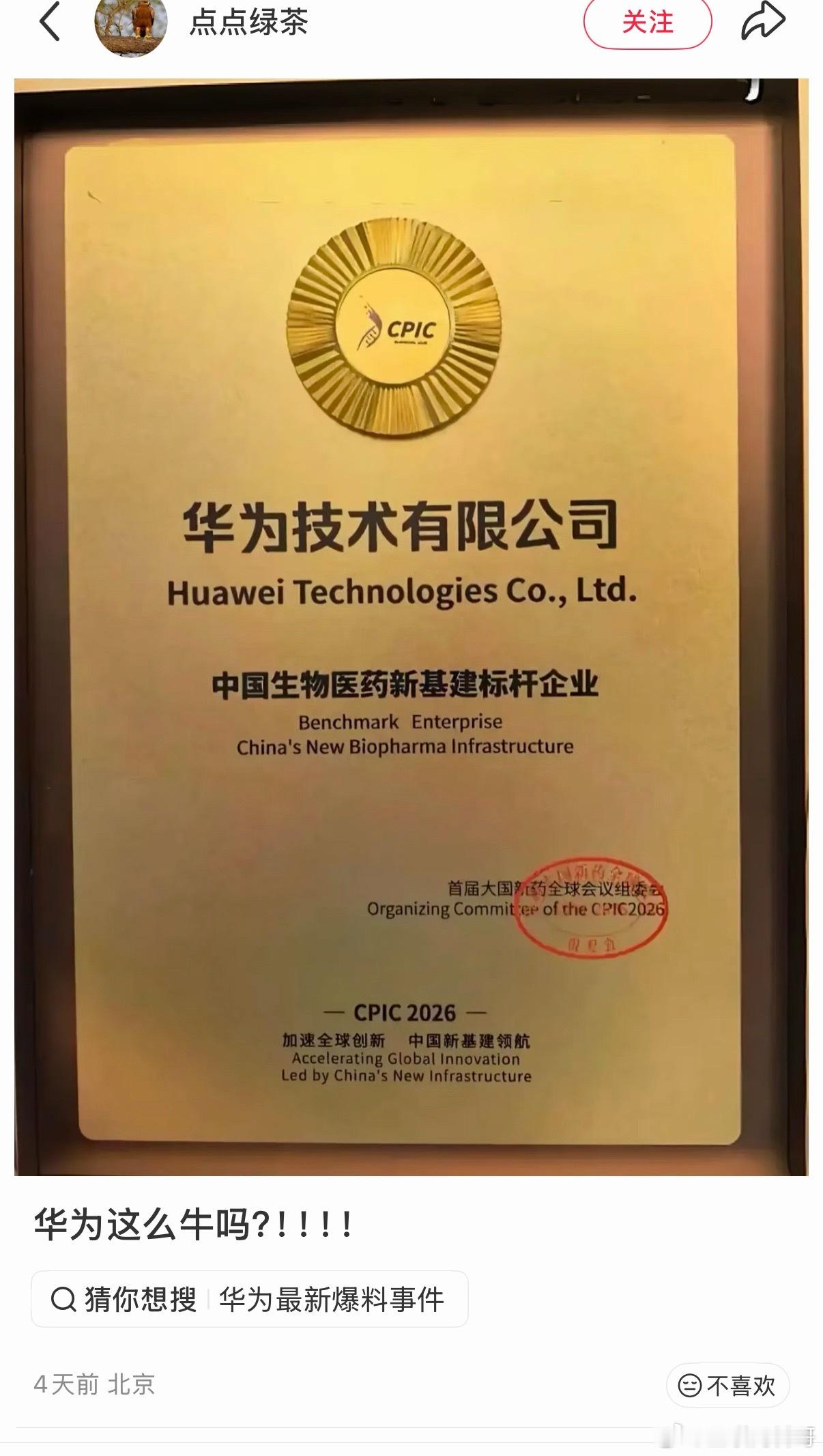 没有友商的这个赛道异常安静！