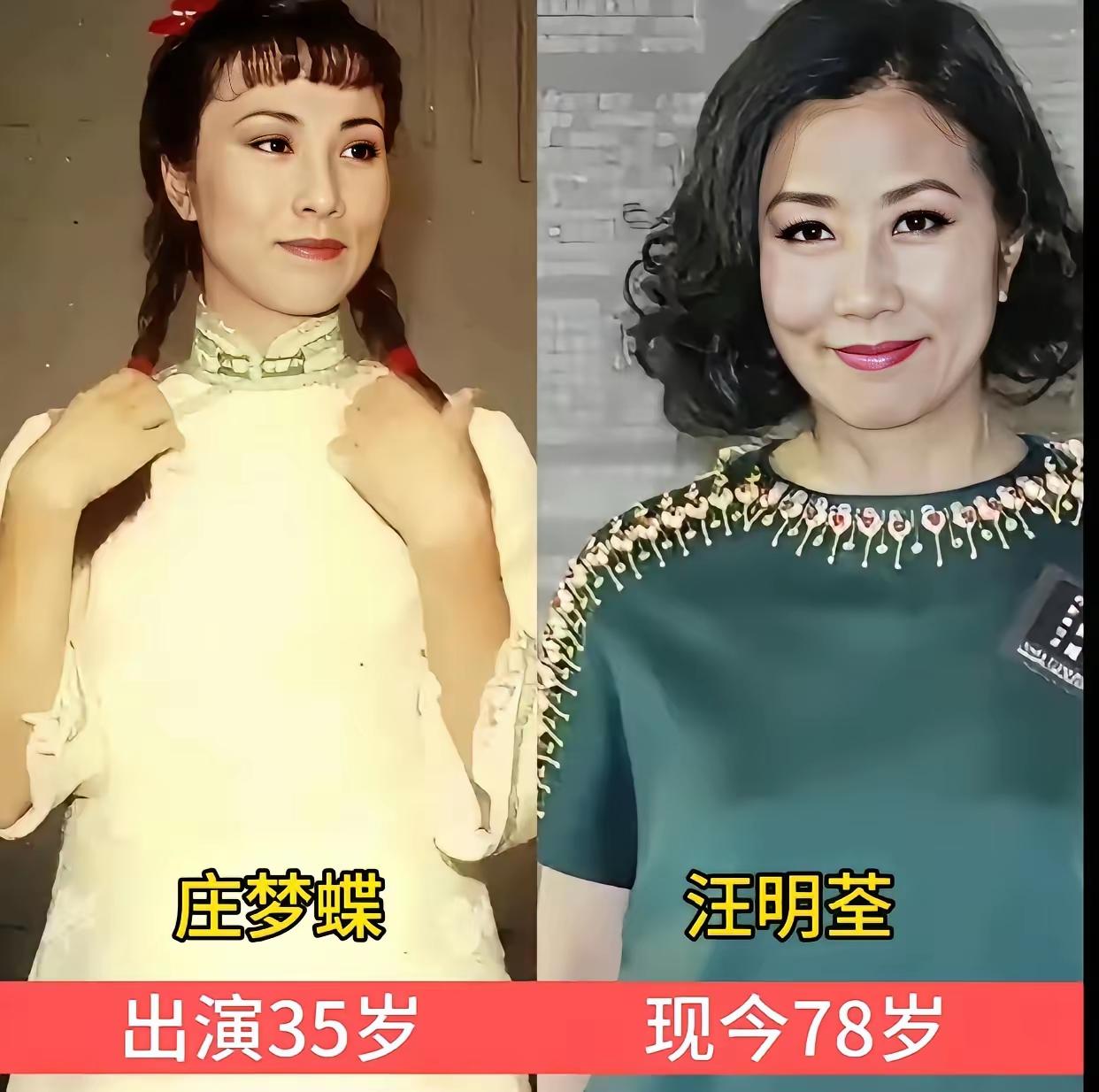 《万水千山总是情》这首歌你一定听过，但这部电视剧你看过吗？剧中有这么多我们熟悉的
