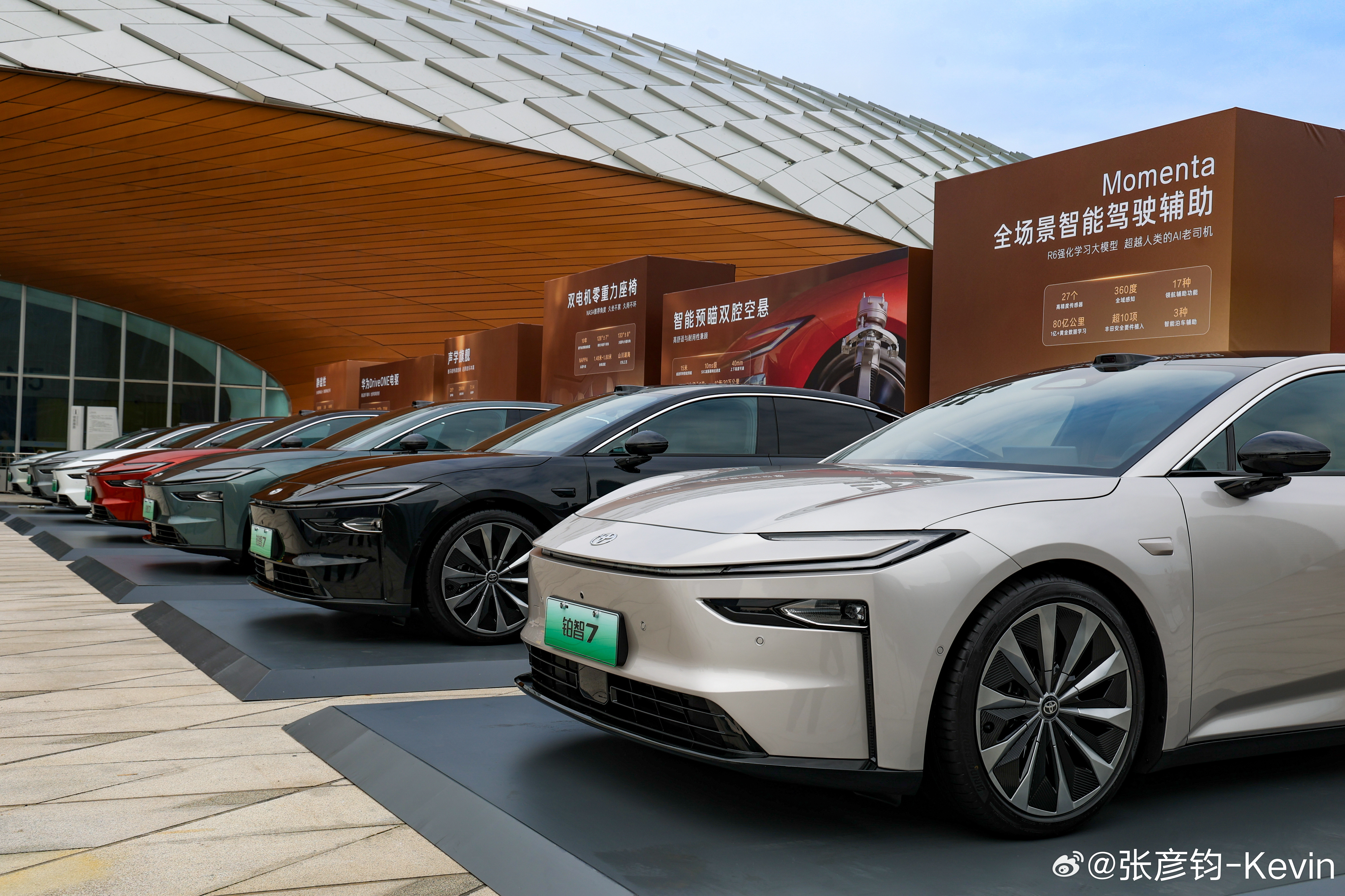 今天广汽丰田铂智7正式上市，限时权益价：14.78万！啊？？？这价格…我能说啥…