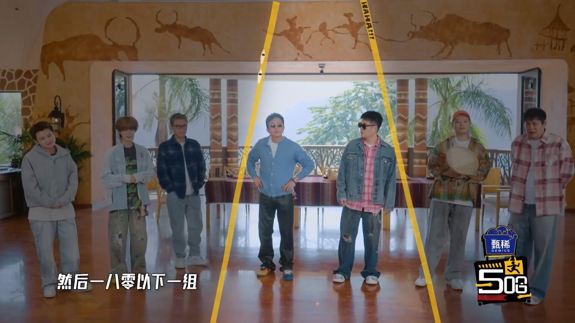 鹿晗王勉李乃文不到180鹿晗王勉李乃文不到一米八哈哈哈哈哈导演一句话得罪三人，