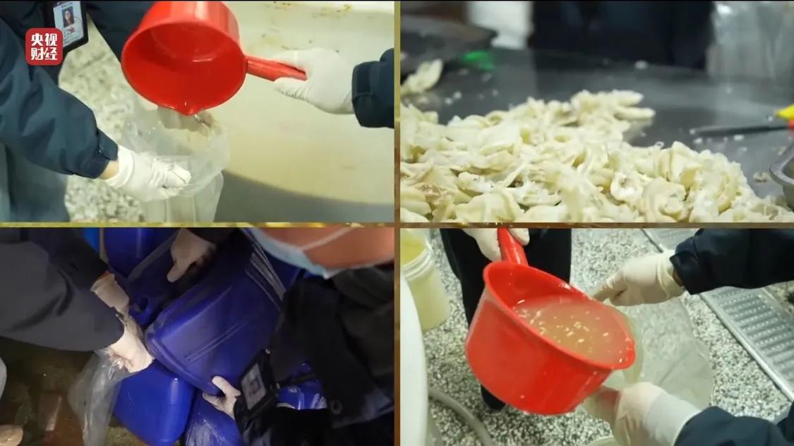 藏不住了，摊牌了！3月15日20:12，央视财经在北京曝光，川渝多家食品厂用双