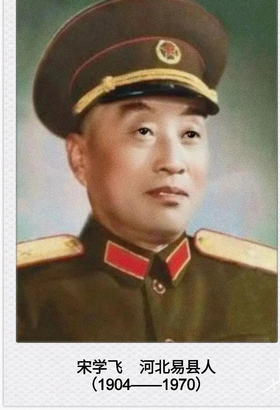 1950年，河北易县。大汉奸赵玉昆落网，审讯中他为了立功保命，突然说：“我有个同