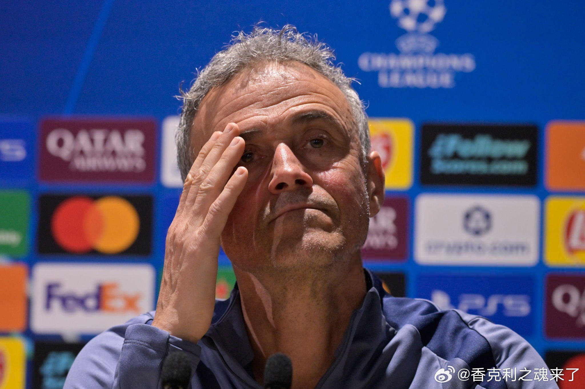 恩里克谈到谁是热门球队时表示：“去年利物浦是热门，但最后谁赢了？巴黎圣日耳曼。”