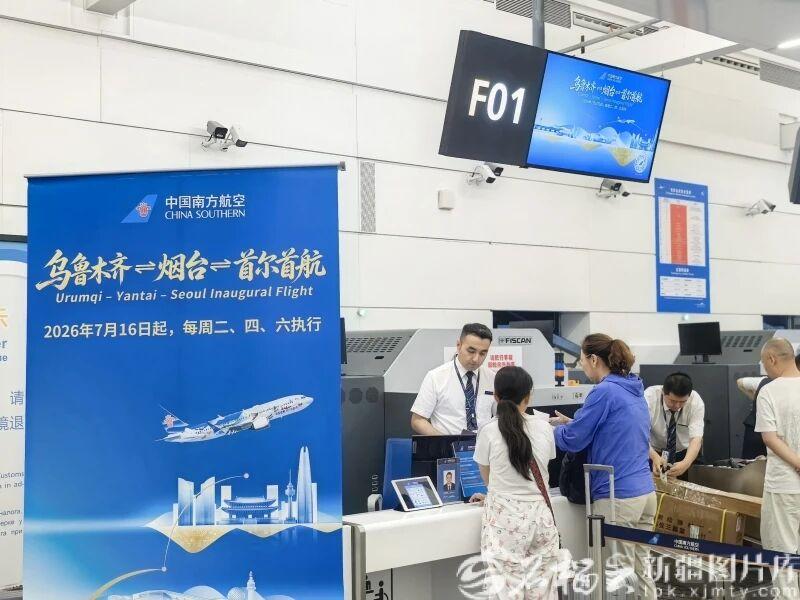 7月16日上午8点50分，中国南方航空CZ6099航班从乌鲁木