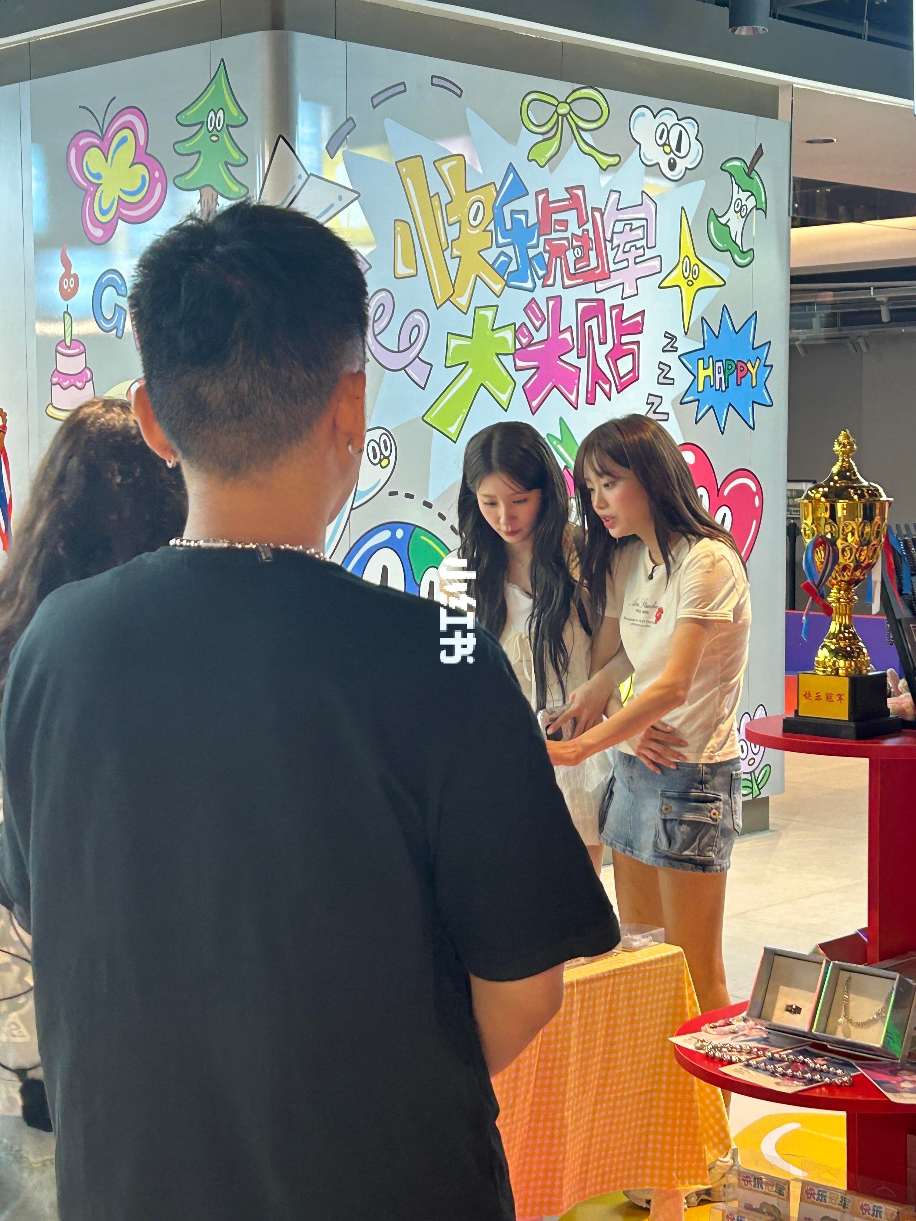 网友在上海偶遇的赵美延​​​