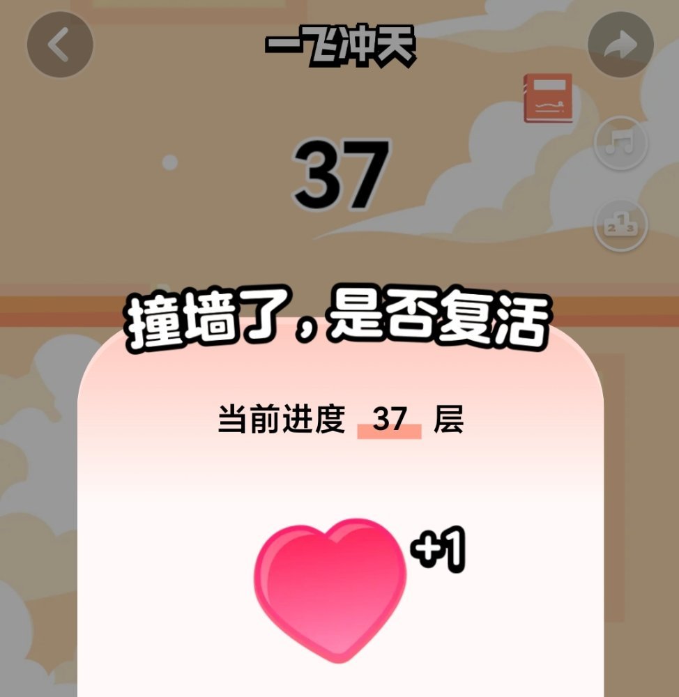 不玩了​​​