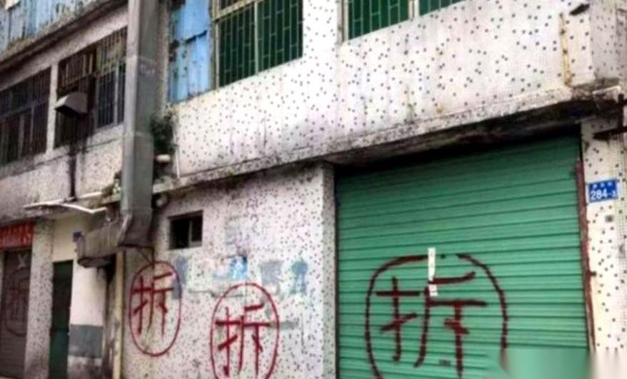 2001年，武汉李女士花110万买下了一套商铺，后来为了修建地铁，政府决定给予李