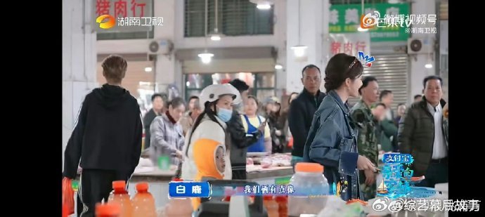 白鹿王鹤棣路人认证的姐弟相白鹿王鹤棣姐弟相好看的人果然自带相似感，被路人说像姐弟