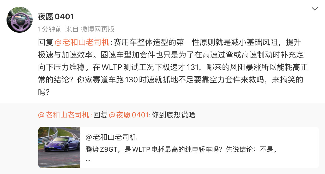 兄弟们我不行了，你们来吧