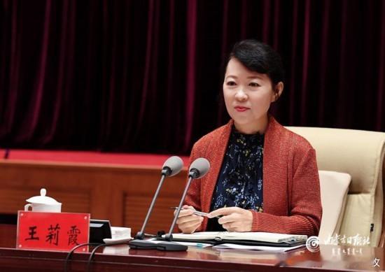 王莉霞接受审查调查不得不说，在体制内，王莉霞是懂穿搭的​​​