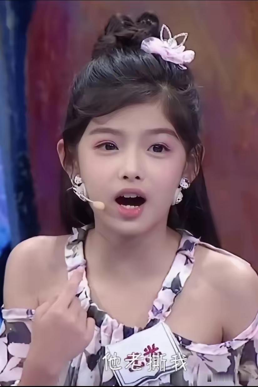 艾米，为什么可以从小一直美到大呢？小时候看起来都是那种特别精致的小女孩，长大以后