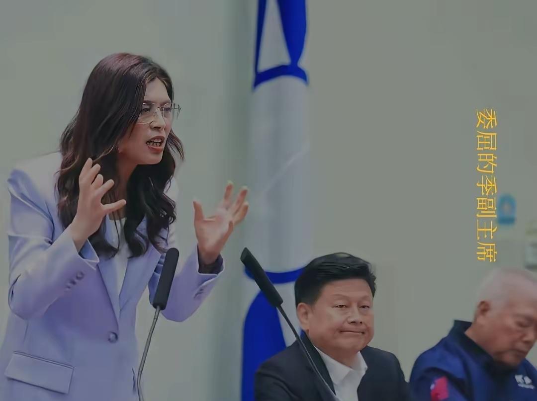 郑丽文丽为了国民党所谓的团结，因为季麟连的“肺腑之言”去给韩国瑜“负荆请罪”。