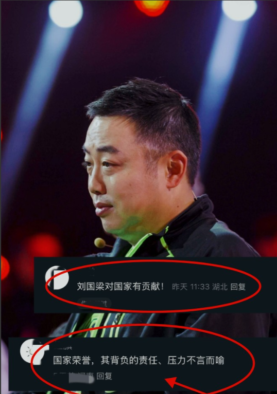 刘国梁辞职了，这不是一个简单的新闻而是牵动亿万国人心的一件大事。为什么说是