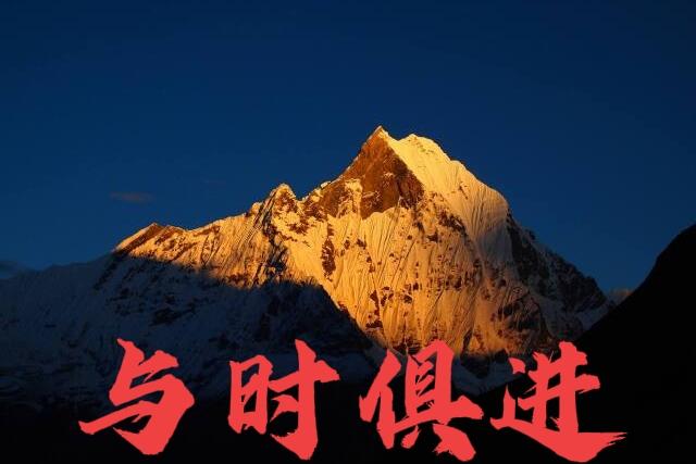 蓝筹与科技的切换就这样结束了，1、从形态看两者切换已结束，接下来的行情科技唱主