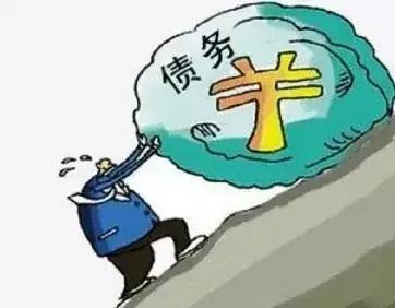 负债多少普通人还得起普通人能偿还多少负债，取决于个人情况。