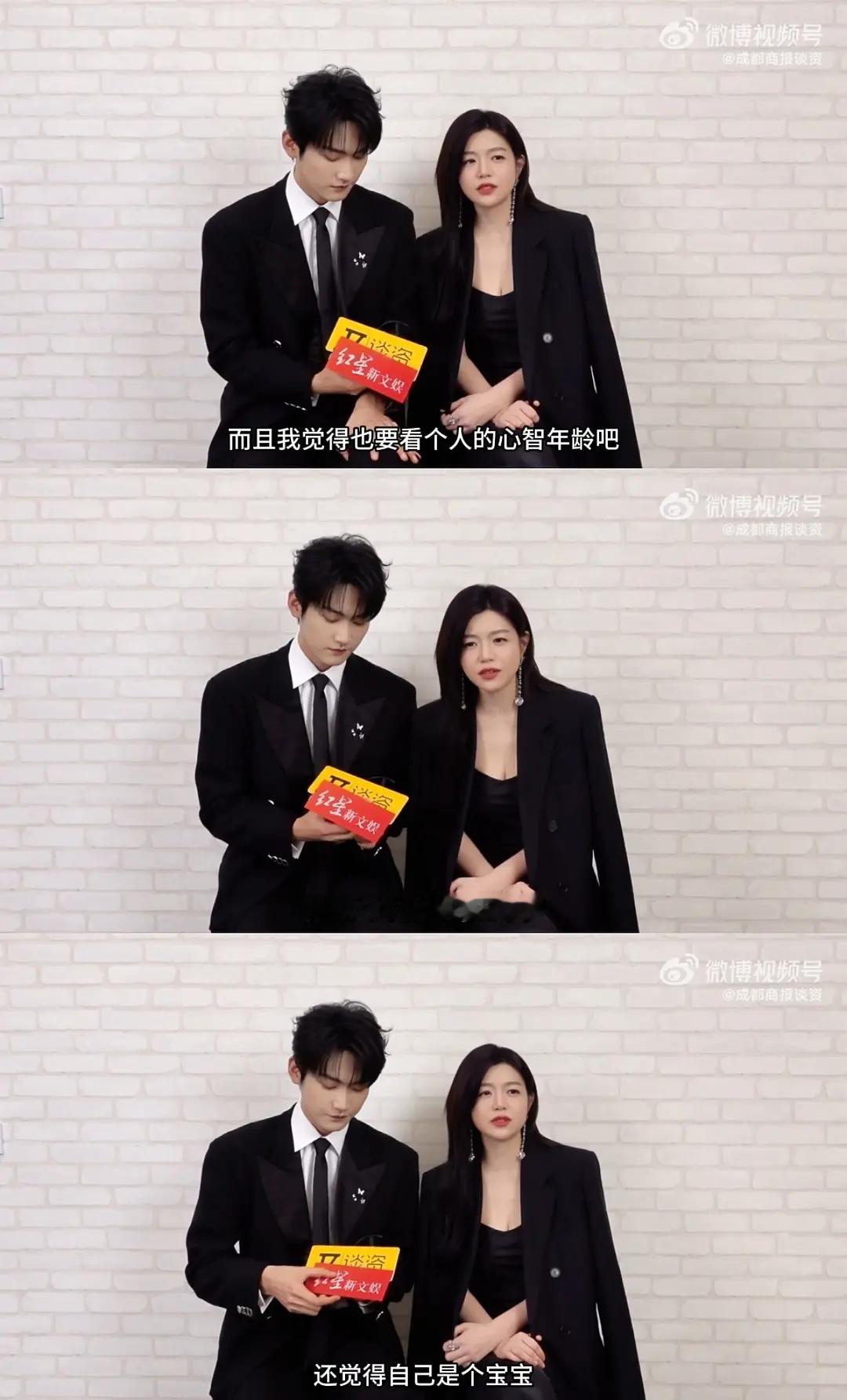 也是有阵子没看到这种女方游刃有余男方一惊一乍的CP了，陈妍希全程一直在逗弄着周柯