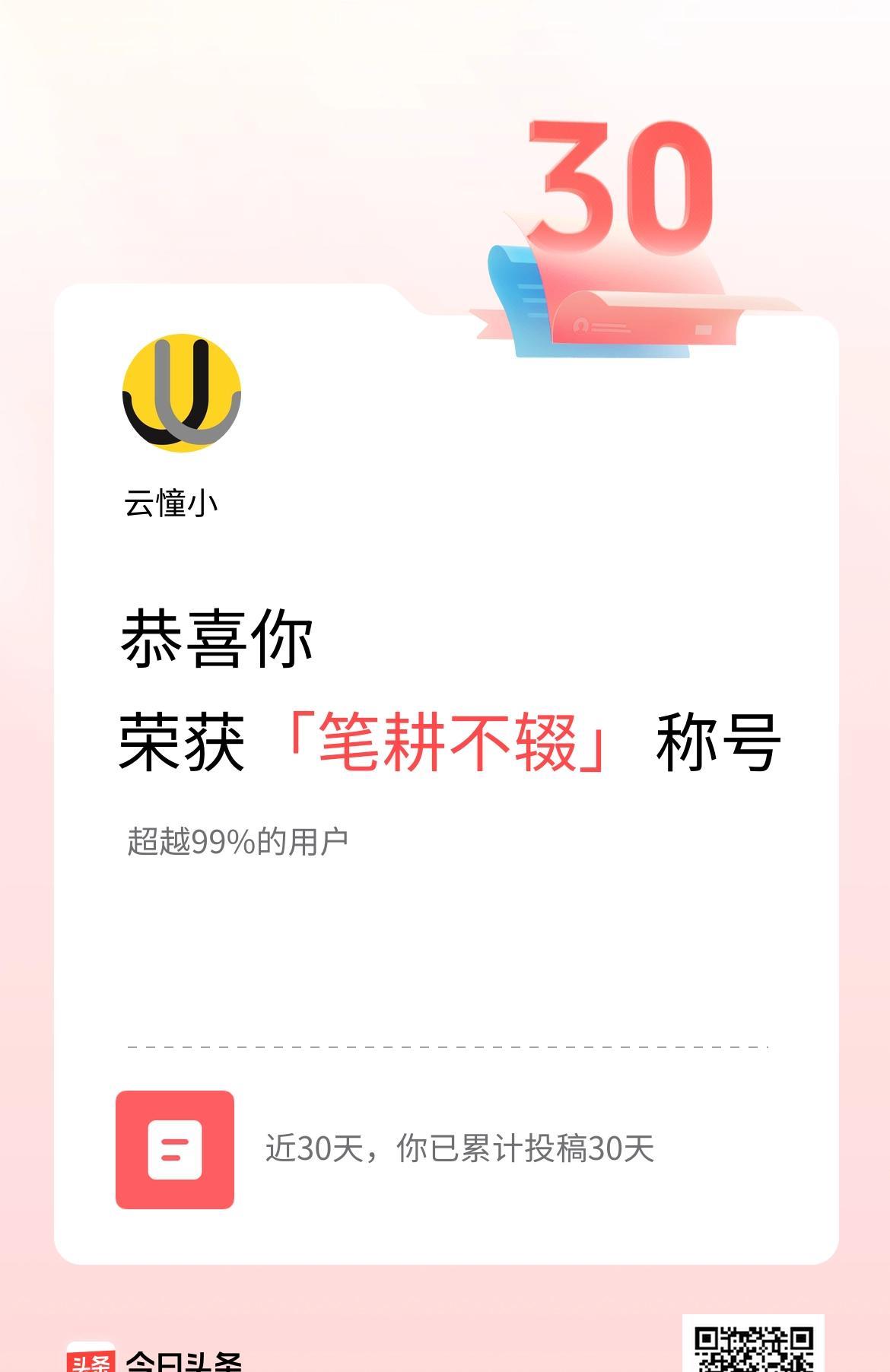 原来英国自己制造的战斗机还不如法国的阵风战机受欢迎呢！台风战机作为英国自产自销