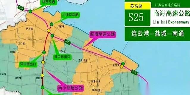610亿！不是一个亿，是610个亿！江苏直接砸出这笔巨款，只为一条紧贴黄海边的高